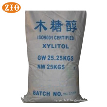 Food grade food additive sweeteners chewing gum bases stabilizers xylitol